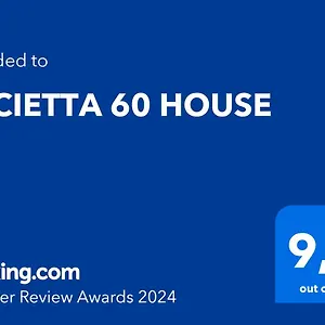 Lucietta 60 House Firenze